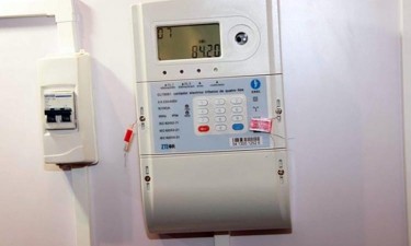 Pré-pago com prejuízos de 33 milhões