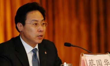 Ex-presidente do Hengfeng Bank condenado à pena de morte 