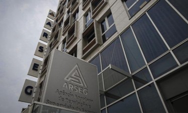 ARSEG aumenta lucros para 1,4 mil milhões de kwanzas