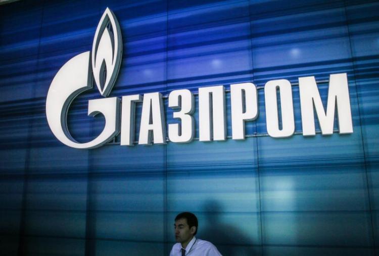 Russa Gazprom paga 2,9 mil milhões de dólares à Ucrânia 