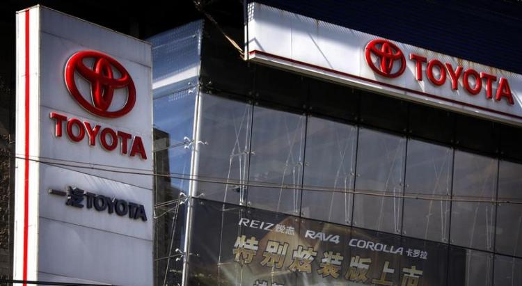 Toyota prolonga encerramento de fábricas na China 