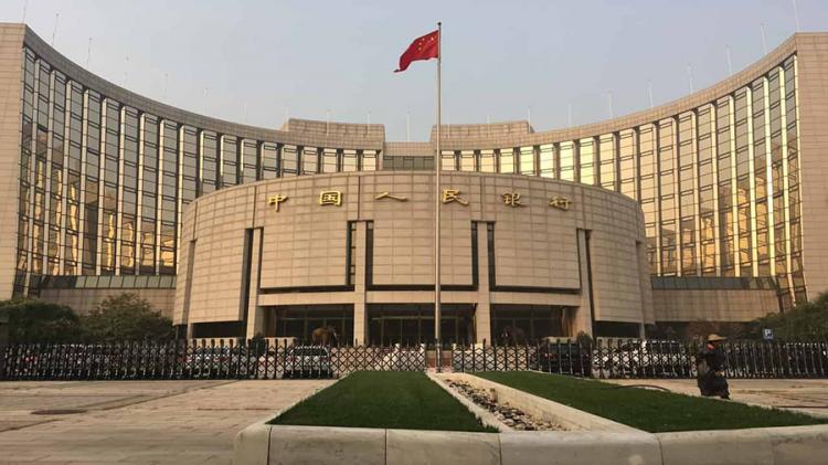 Banco central chinês vai injectar cerca de 156 mil milhões de euros