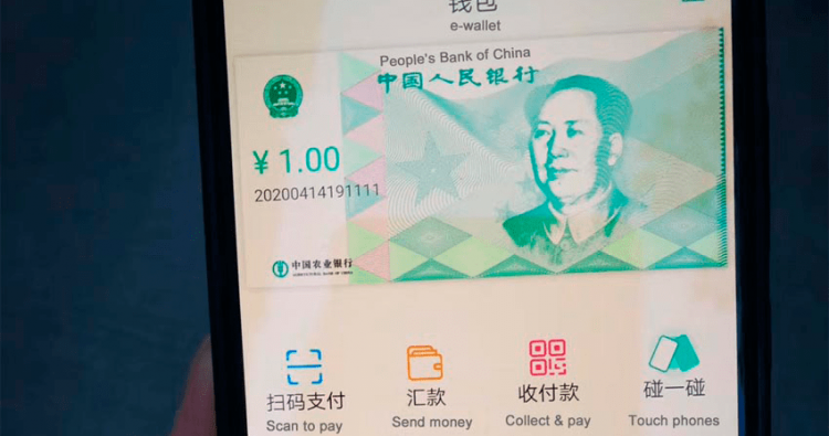 Banco central da China testa moeda digital