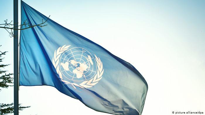 ONU recusa amnistia a grupos da RDC 