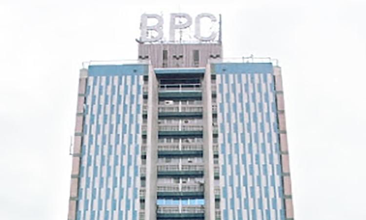 Cancelada linha de financiamento do  BAD operada pelo BPC 