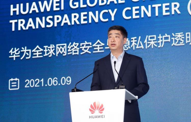 A Huawei inaugura o seu maior Centro Global de Transparência de Segurança Cibernética e Proteção de Privacidade na China 