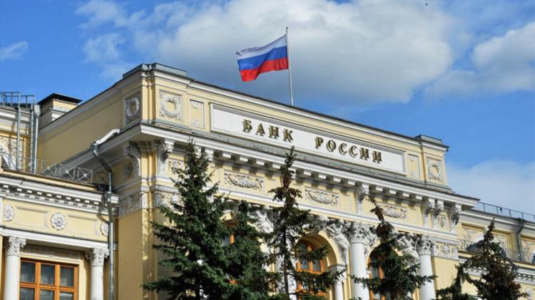 Banco central da Rússia prevê contracção da economia russa entre 4% e 6% 