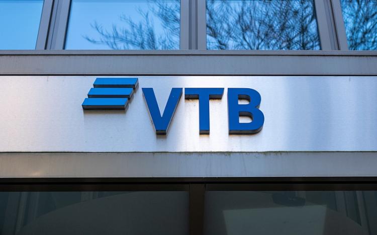 Lucros do VTB África caem 82% no primeiro trimestre 