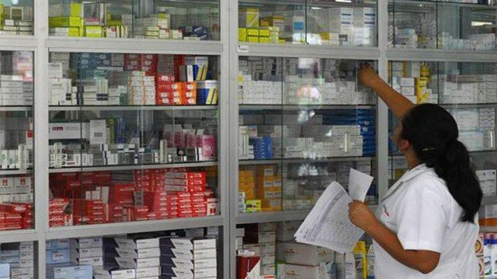 CECOMA abre concurso de mil milhões de Kwanzas para medicamentos e material gastável