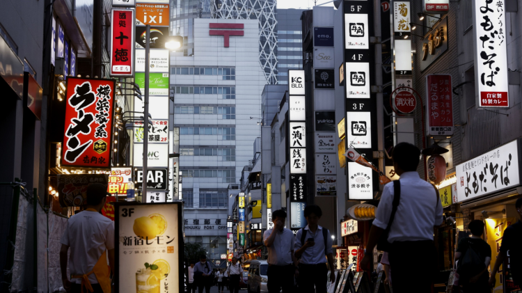 Japão enfrenta nova pressão sobre custos de financiamento